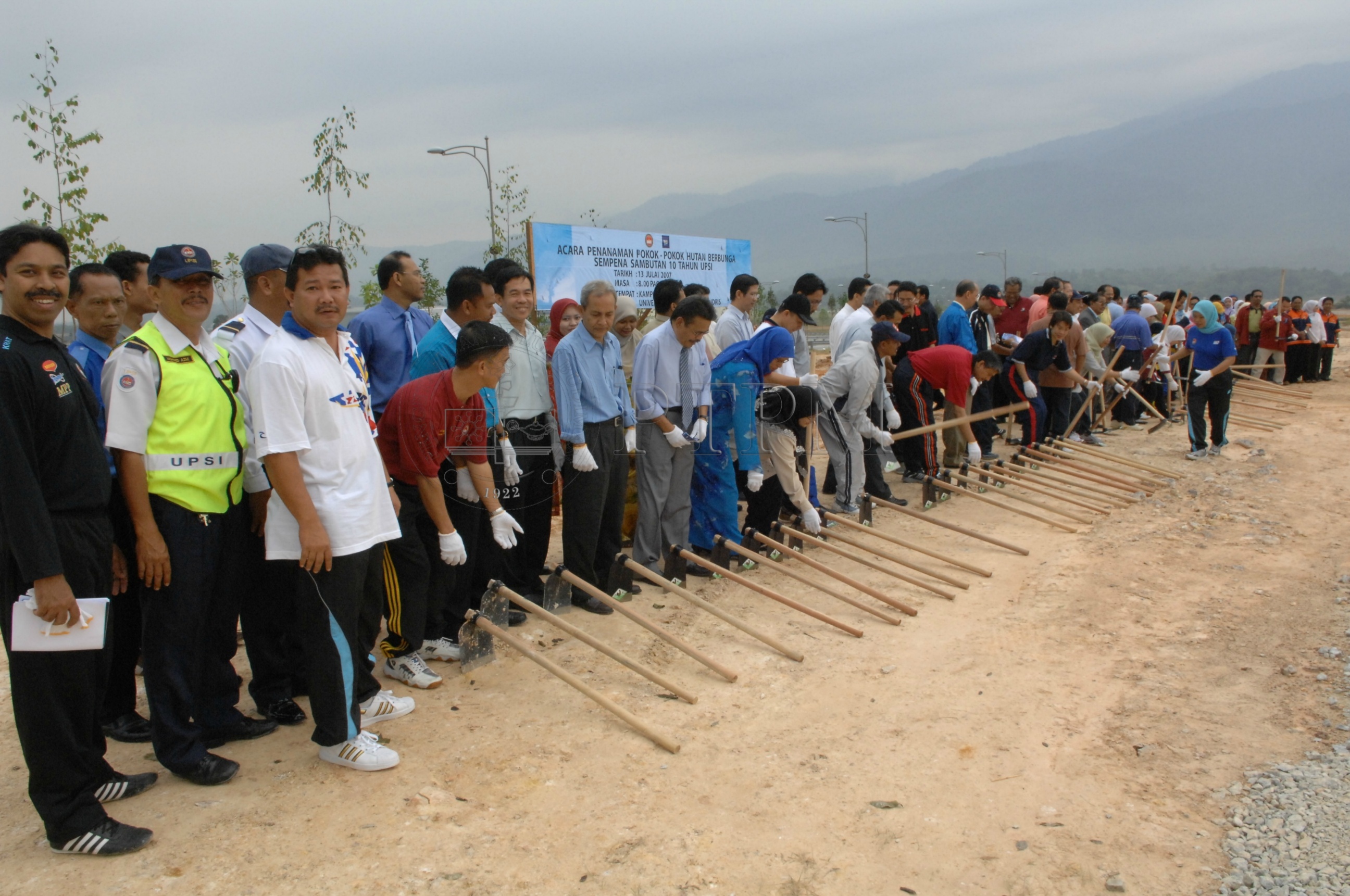 PTPM 07 26 pokok DSC 0055